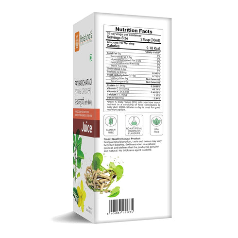 Krishna'S Herbal & Ayurveda Patharchatadi (Stone Cracker) Juice